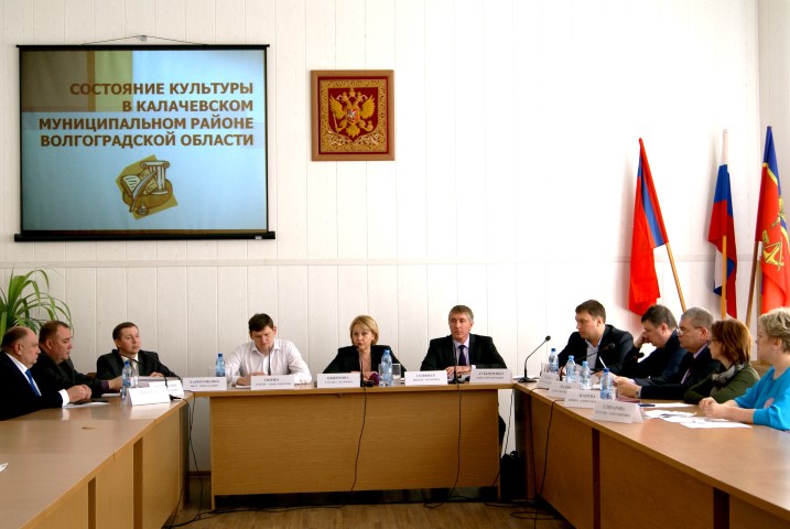 Областные парламентарии обсудили вопросы развития культуры Калачевского района