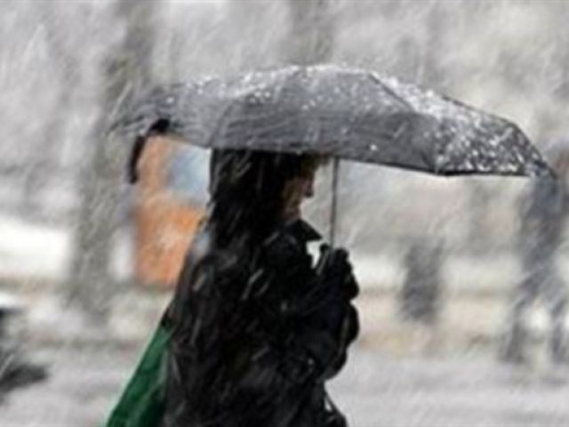 Неблагоприятные погодные условия в регионе будут сохраняться в течение дня