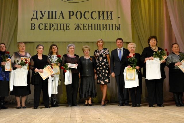 Самых социально активных женщин региона наградили почетными грамотами