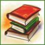 «Детская библиотека и школа: традиции и современность в содружестве»