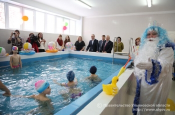 За 2015 год в ульяновских дошкольных организациях отремонтировано и введено в эксплуатацию восемь бассейнов