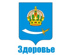 Правила поведения в условиях повышенной температуры воздуха на территории Астраханской области.
