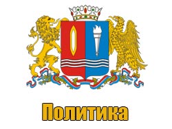 Ивановские предприниматели получили доступ к сервису онлайн-регистрации бизнеса