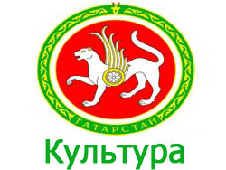 В Елабуге наградили «юных Шишкиных» со всего Татарстана